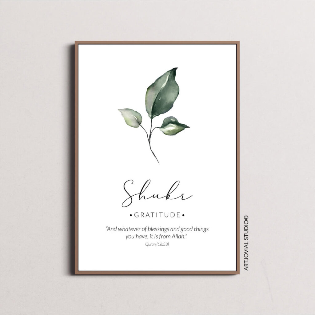 Shukr - gratitude